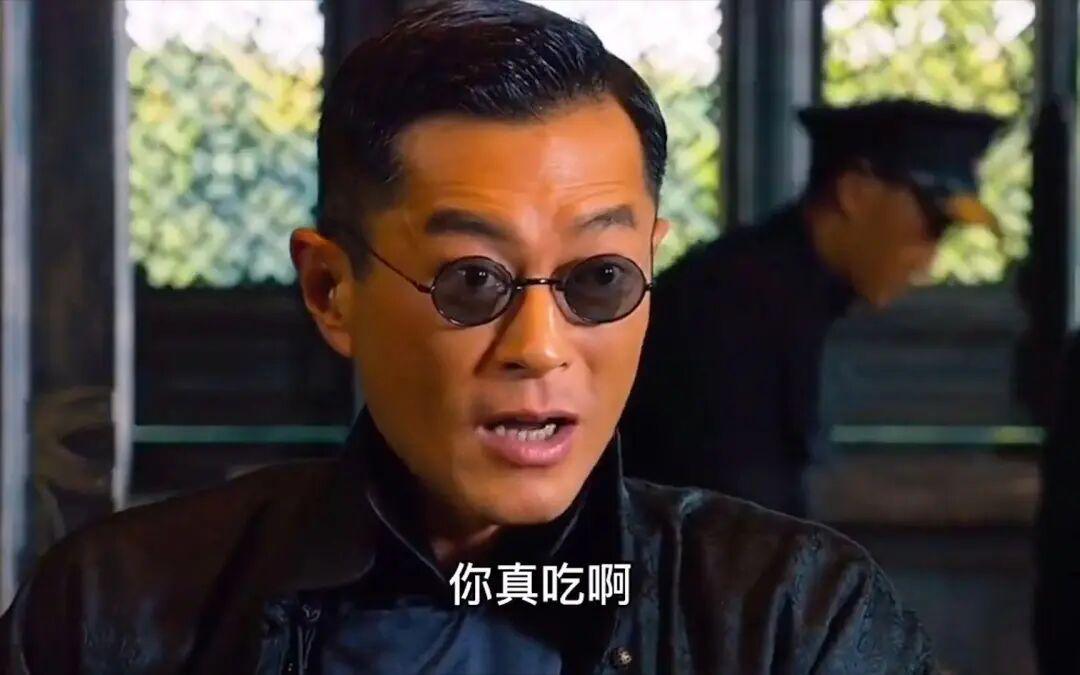 开云官方网站-3换1交易方案！湖人，库明加！